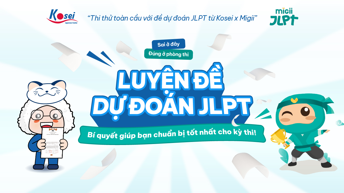 Bộ đề dự đoán JLPT MIGII x KOSEI